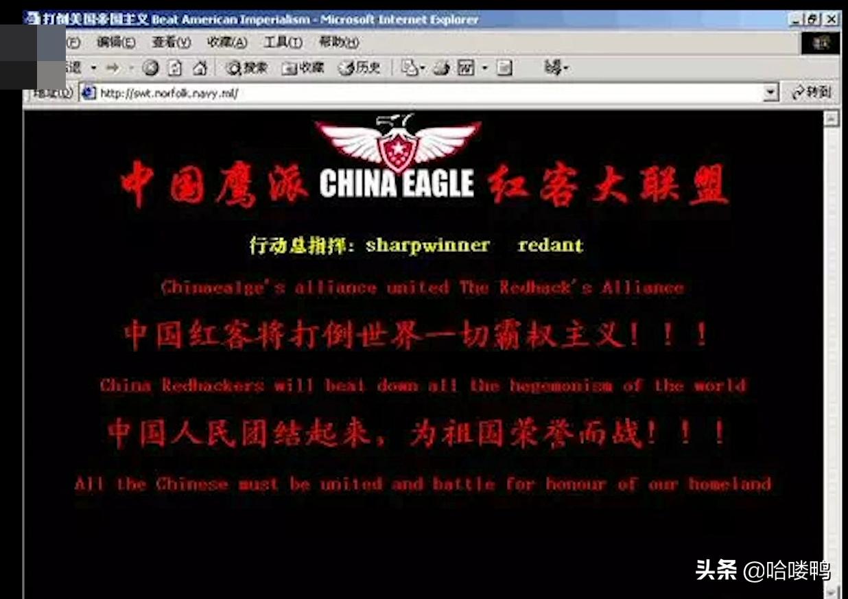 世界十大黑客第一人,全世界最厉害的十大黑客