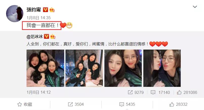 这么迷人的张钧甯,又撩到我了