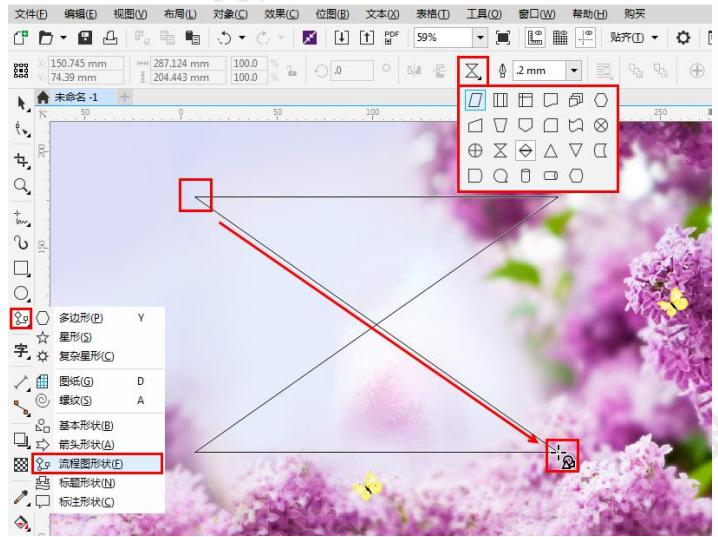 新手学coreldraw图形图像制作,coreldraw开图入门基础教程