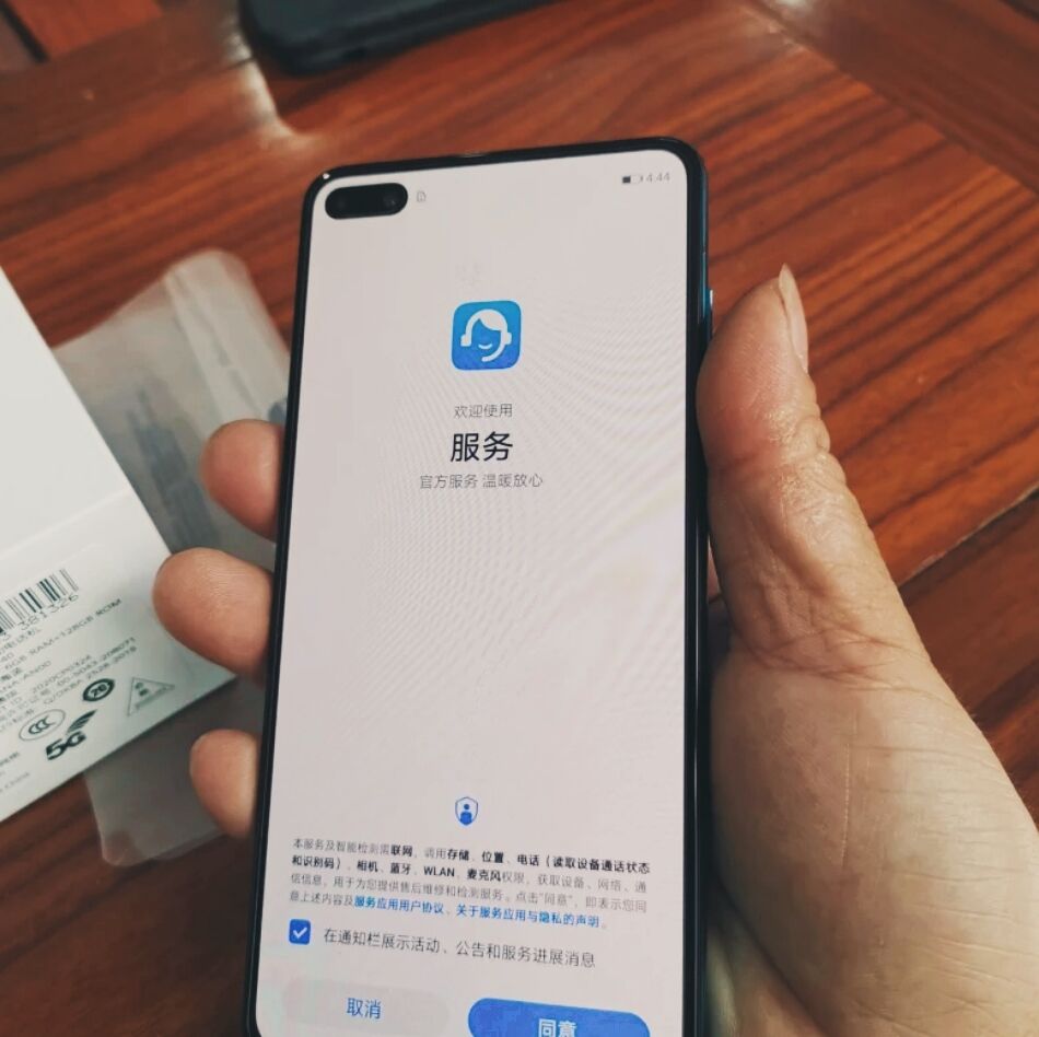 华为p10plus从鸿蒙降到安卓系统,华为p10plus能升级到4.0