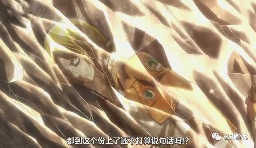 进击的巨人是封神之作吗,皮克进击的巨人封神一战