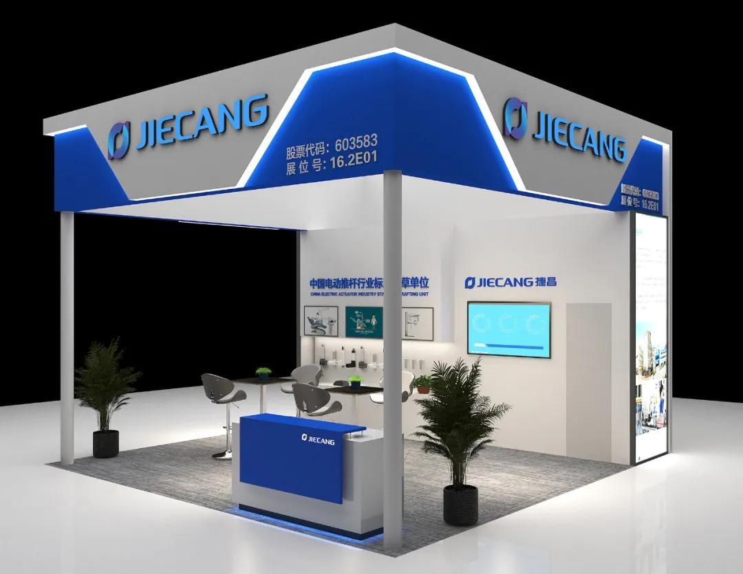 华南口腔器械展,华南国际口腔展新品推介会