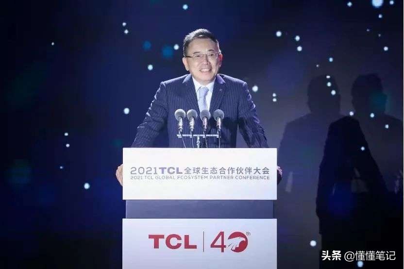 tcl持有华星光电多少股份,tcl收购华星光电股权最新消息