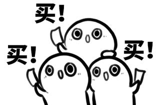 潮汕海中宝鱼胶,海中宝鱼胶礼盒