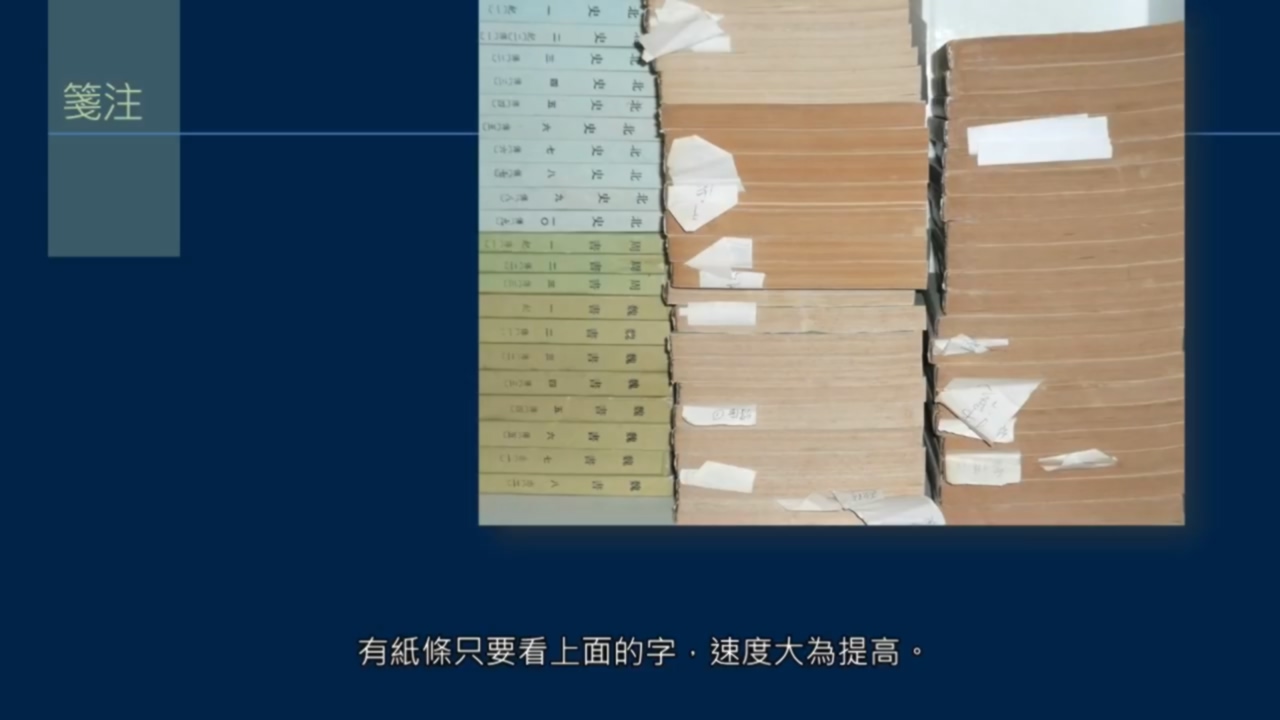 信笺有哪些？八行笺、画笺、拱花，什么是方胜信件？