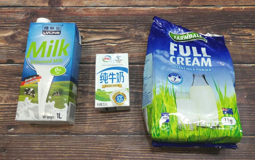 所有的纯牛奶都是一样的吗,所有纯牛奶都是好的吗