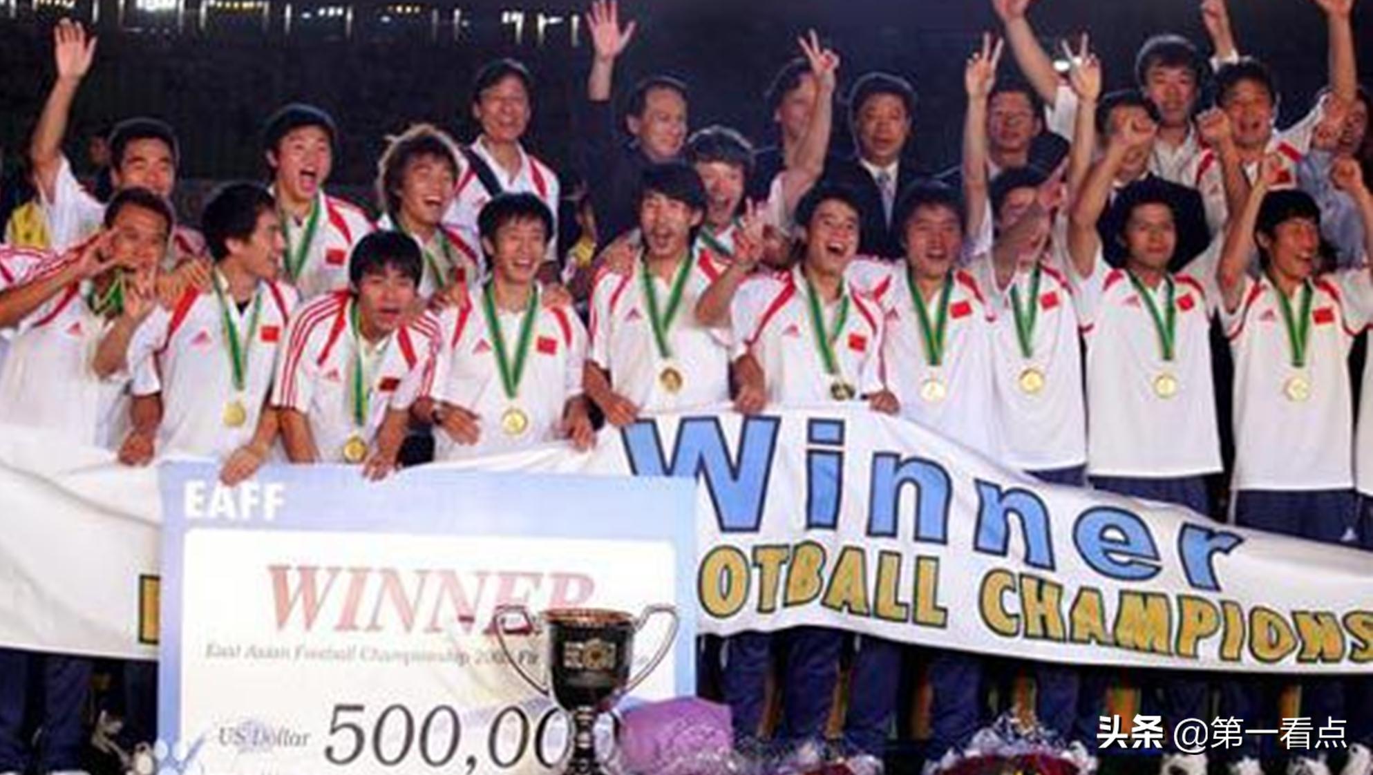 足球知识科普武磊,中国足球东亚杯比赛结果