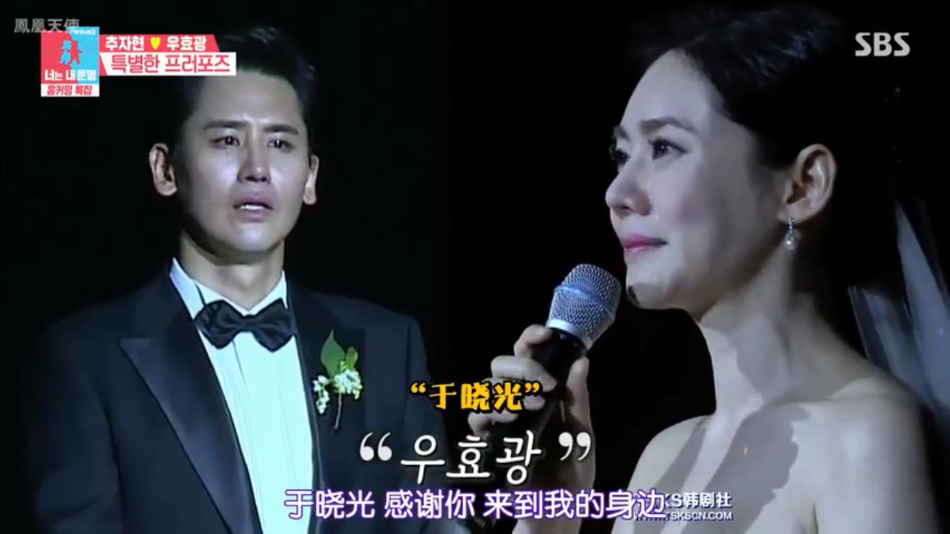 秋瓷炫绯闻史,秋瓷炫自曝中国拍戏的原因