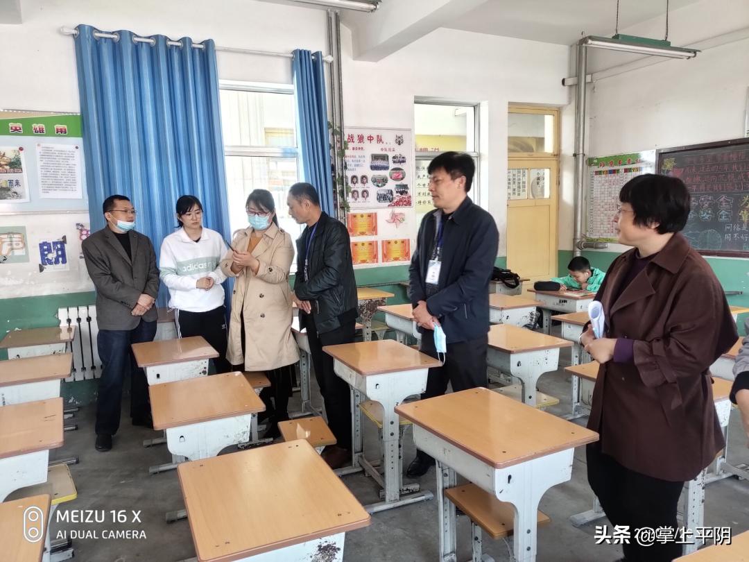 平阴新闻|晁广强成功捐献造血干细胞凯旋归来；昨日花蕾价格3.47元/斤