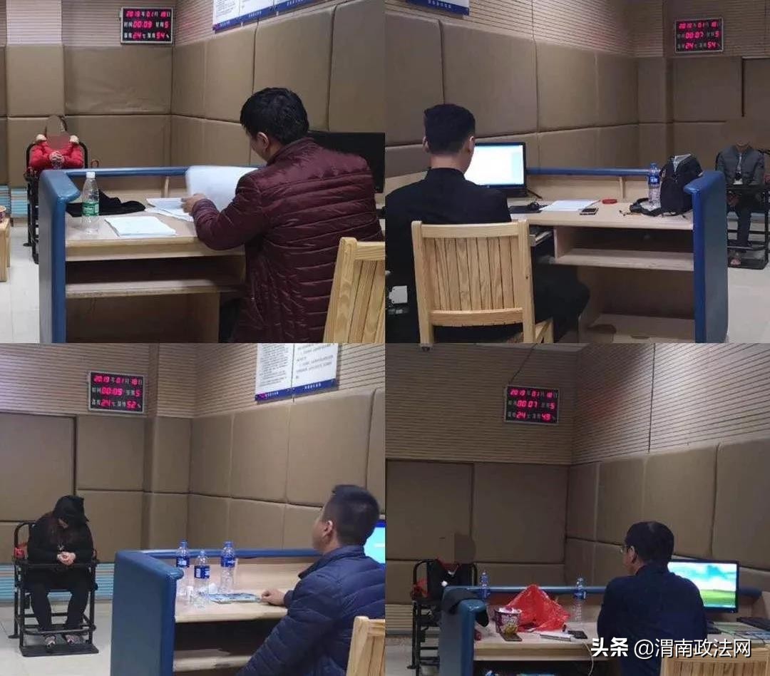 轻信网友被骗5万真相,轻信网友网络投资被骗17万