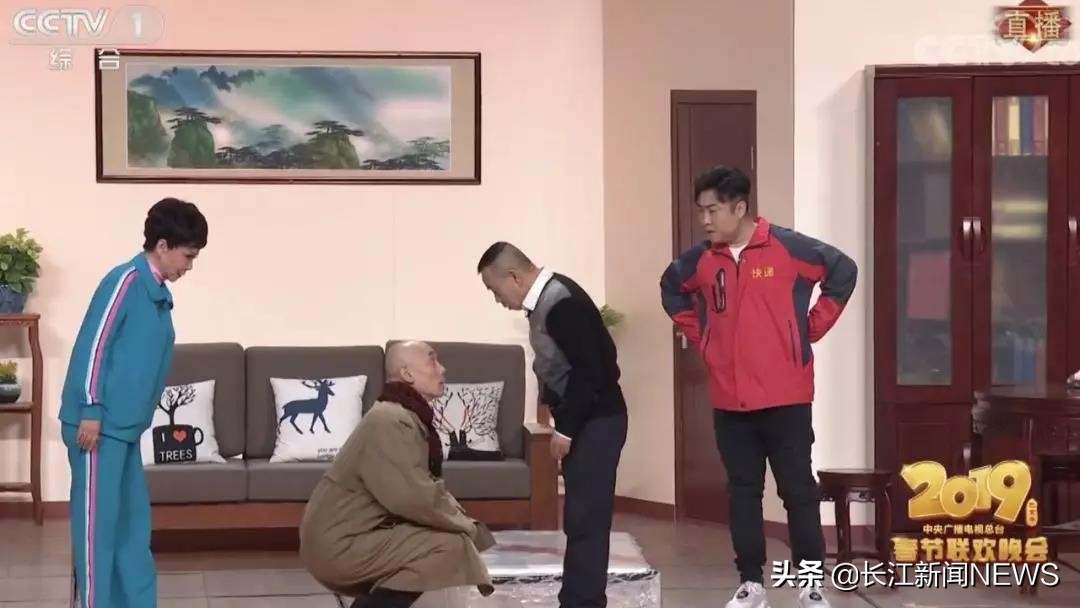 葛大爷讲健康养生,葛大爷玄学