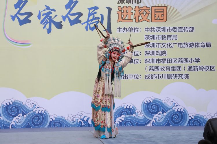 深圳戏院儿童剧,深圳戏院传统文化