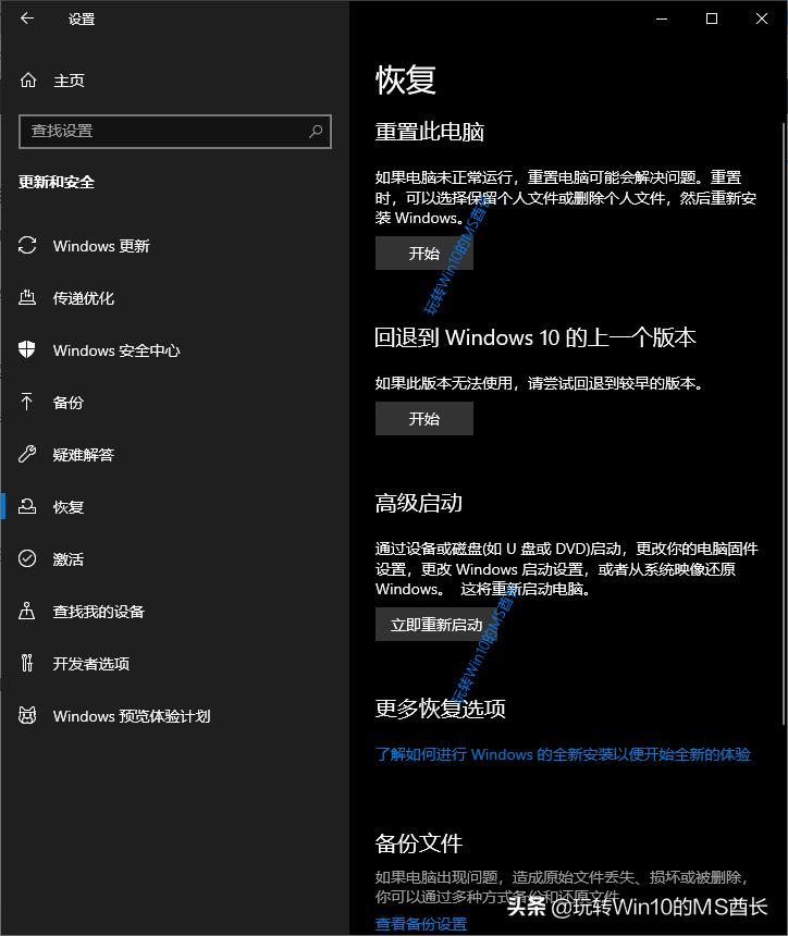 win101903是最新版本吗,win10的1903版本有什么新功能