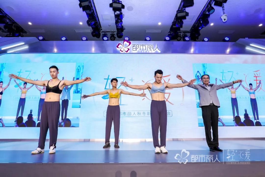 从传统行业转型到互联网的企业,从制造业转型成服务业