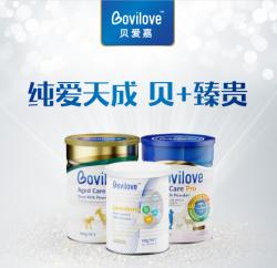 如何让大脑变得更聪明记忆力更好,听什么声音可以让大脑笨了更聪明