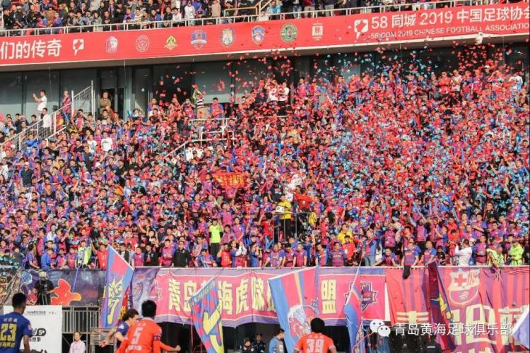 青岛中超的门票,青岛黄海中超