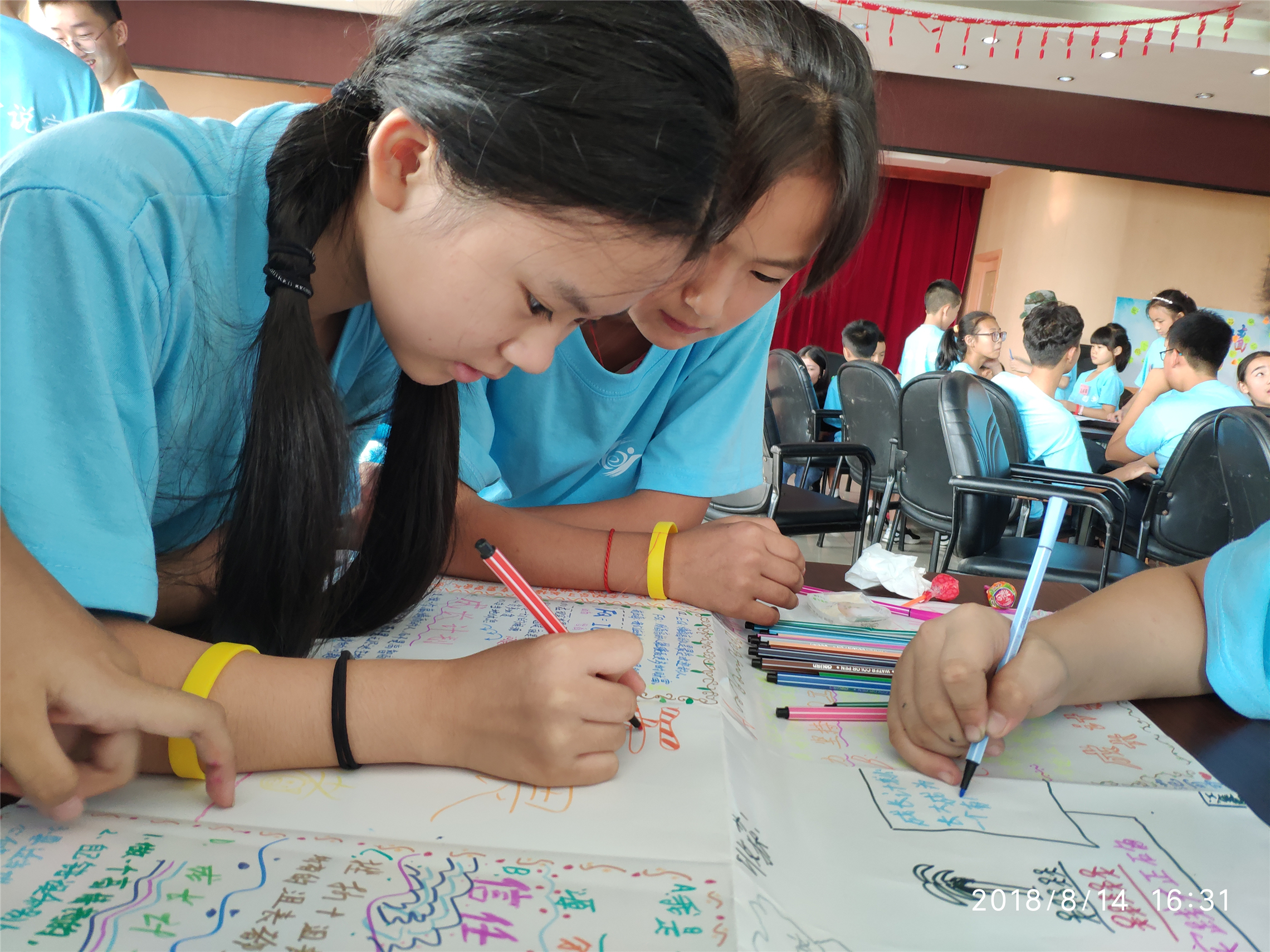 读懂孩子心理,读懂孩子才能正确的爱孩子