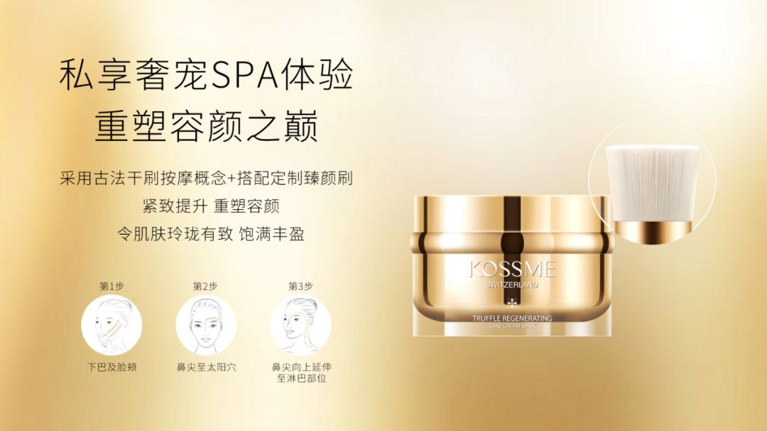 进口国际化妆品的趋势,进口化妆品的流行趋势