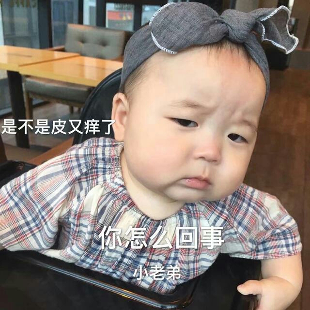 地摊生意经顺口溜大全,跑江湖地摊顺口溜叫卖视频