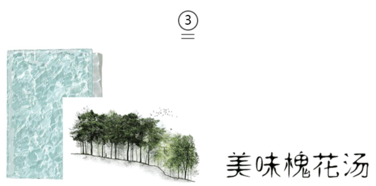 安泰汗蒸温泉,冬日温泉休闲度假游