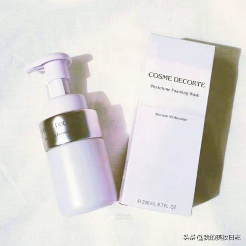 美白淡斑洗面奶回购第一的牌子,找到了一辈子都会回购的洗面奶