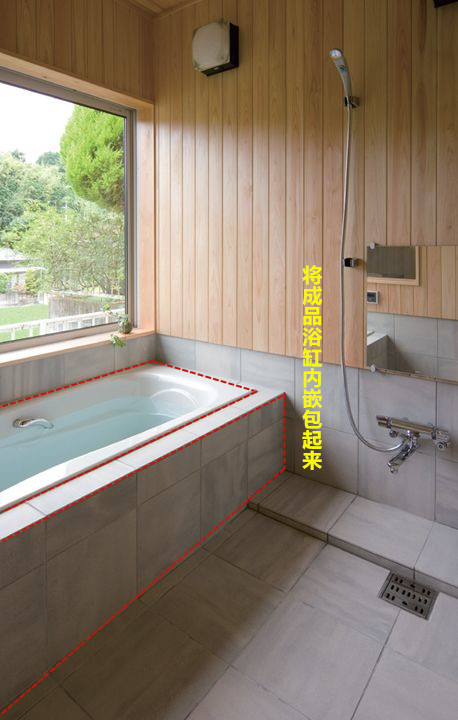 已装修好的房子浴缸安装,房子已经装修完工想安装浴缸