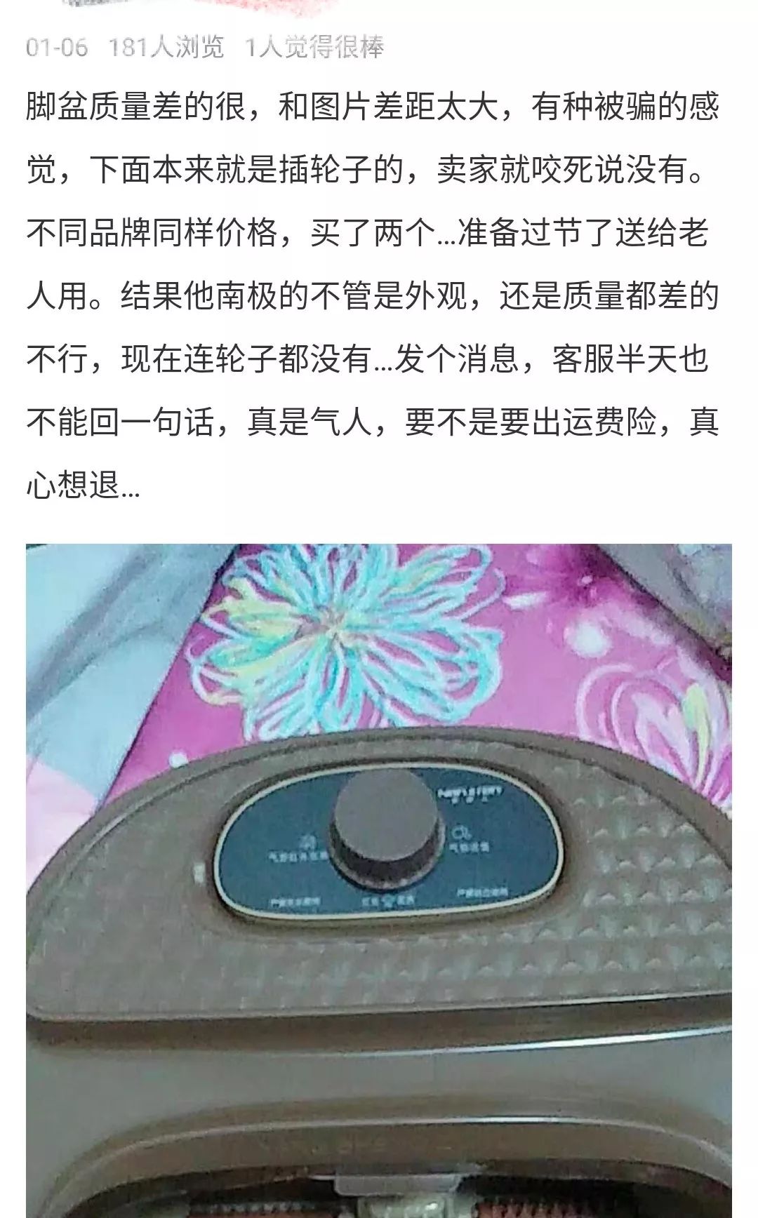 国民大牌服饰,国民大牌牌子货