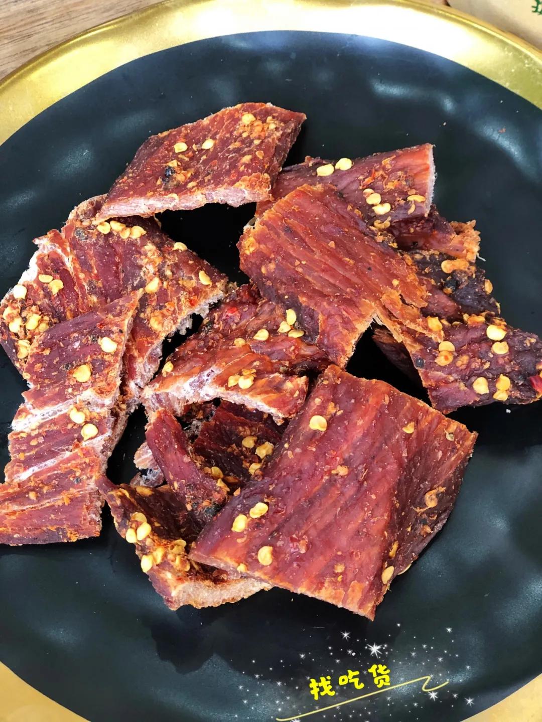 宝藏零食店腰果,宝藏零食店网店平价