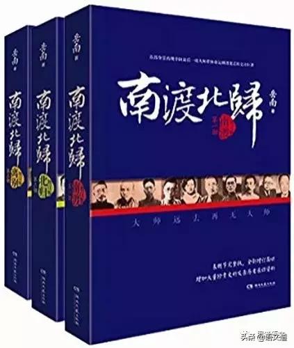 寒假，给中学生10本人物传记类书目