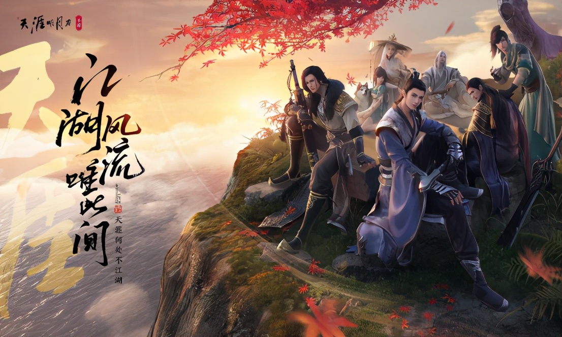 澶╁垁鎵嬫父涓嶆墦璁哄墤,澶╁垁鎵嬫父姝﹀痉