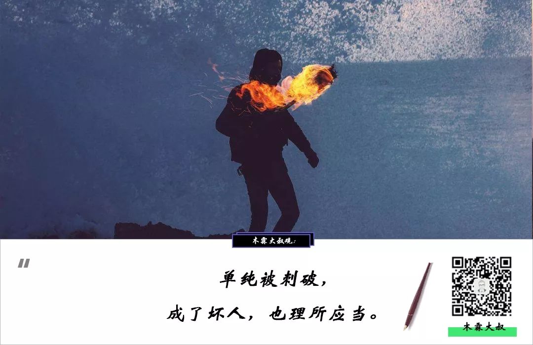 林宥嘉天真有邪,林宥嘉天真有邪在哪里可以听