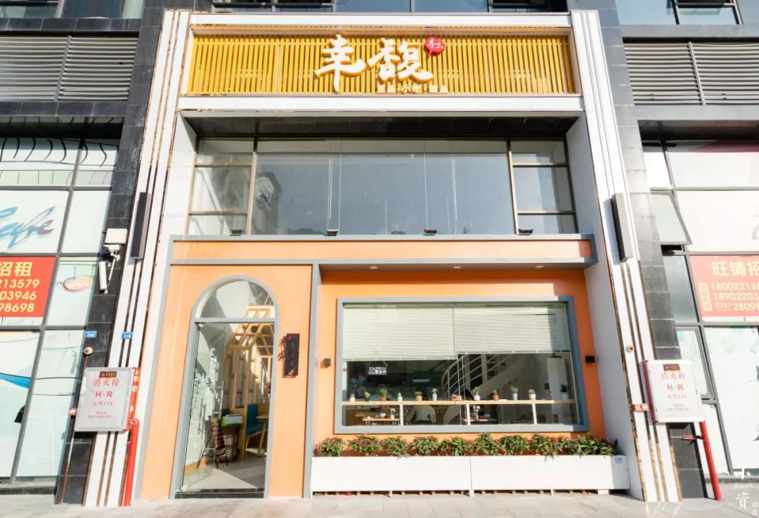 顺德空中下午茶推荐的地方,顺德一日游下午茶