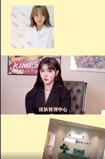 韩安冉自曝一年赚多少钱,韩安冉自曝每个月收入多少