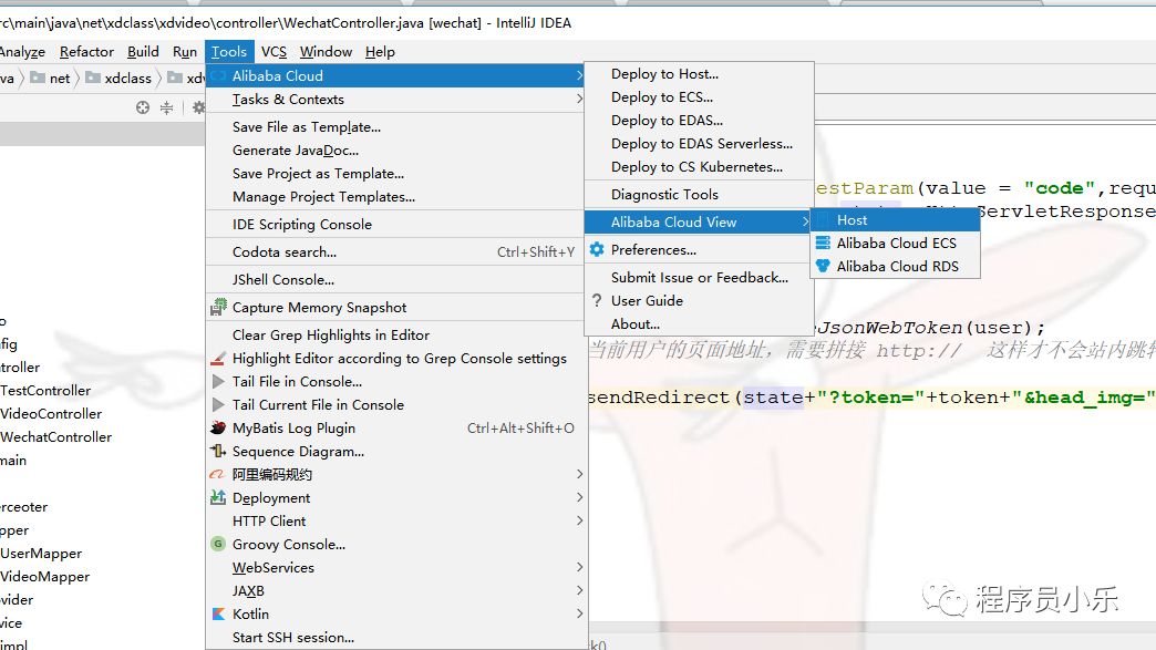 idea运行分析插件,IDEA20个常用插件