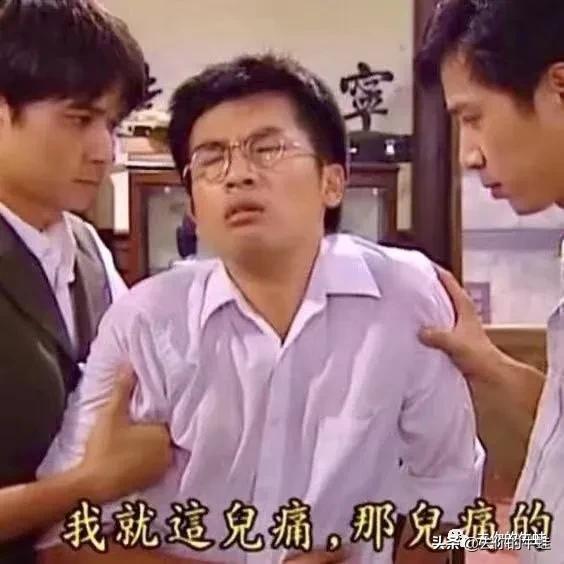 一个猪队友的反思:妈妈偷偷鸡、默默鸡是对的