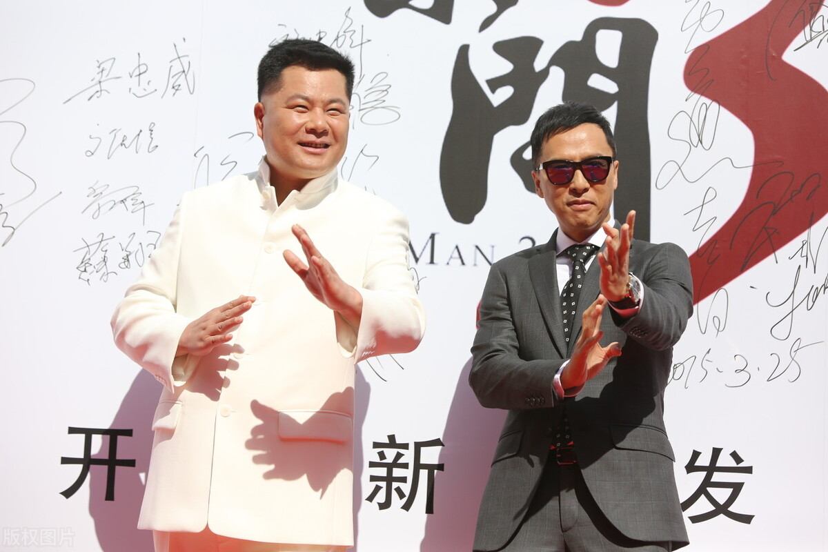 中国“线缆大王”的400亿*局骗**，如何骗走你的养老钱？