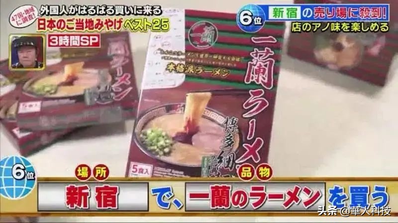 日本有什么好的伴手礼,日本不可不买的伴手礼