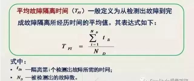 国军标资质有哪些,国军标质量体系区别