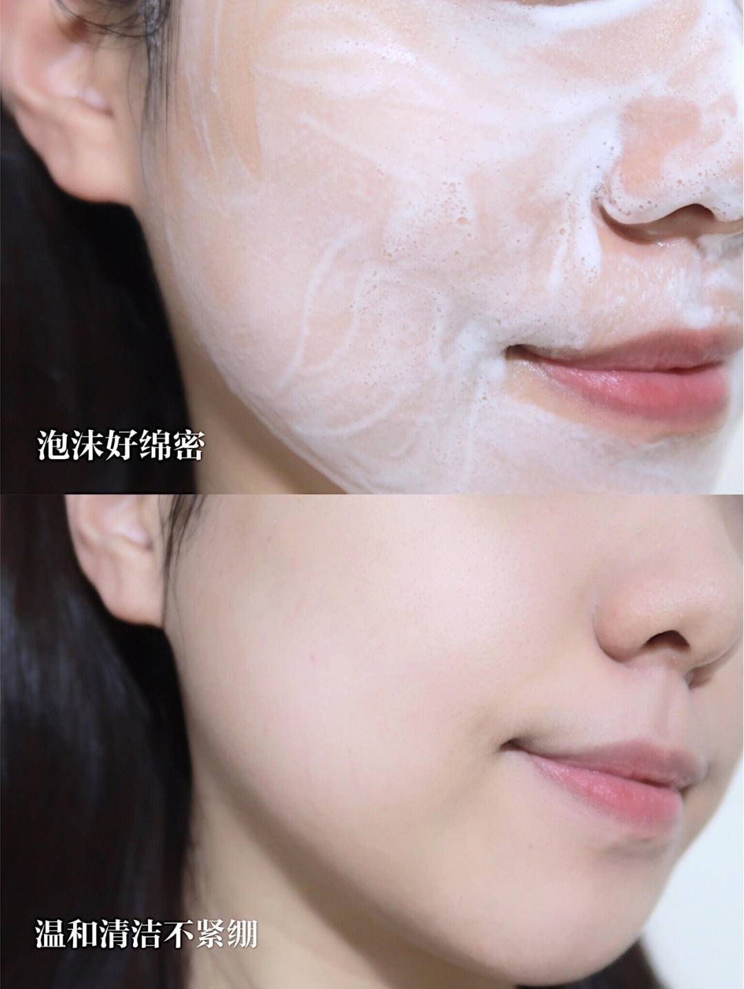 十大最不建议买的洗面奶,会烂了脸的洗面奶