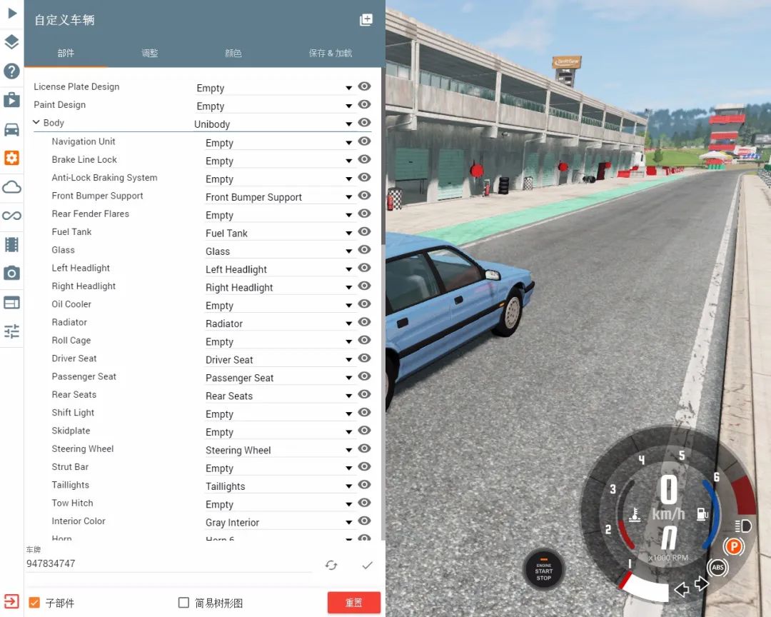 车祸模拟器高端操作,beamngdrive撞车模组