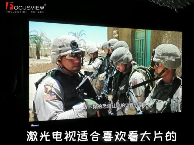 家庭怎么选择激光电视和液晶电视,激光电视和平板电视区别