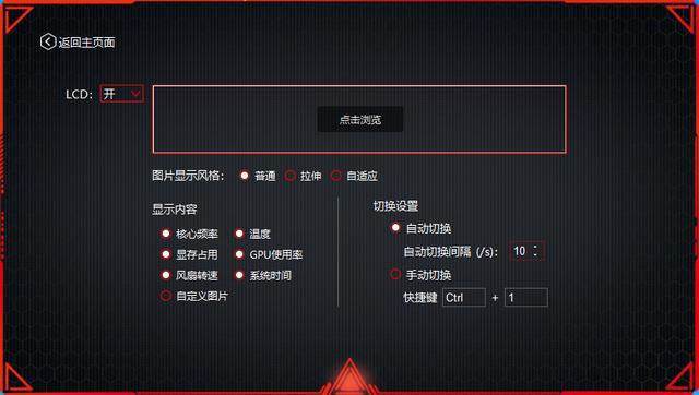 七彩虹rtx2060s8gv2战斧豪华版,七彩虹rtx2060有几款