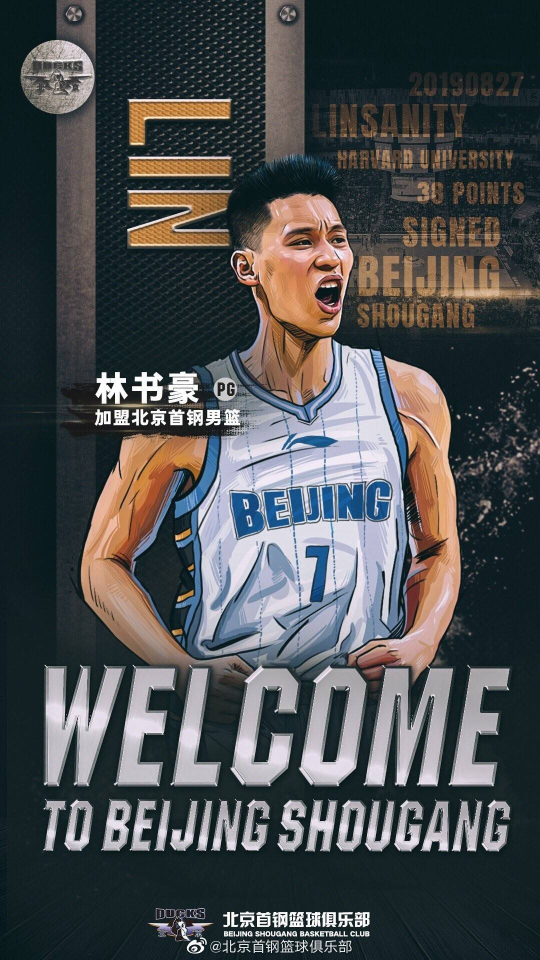 国内足球和篮球的影响力谁更大,中国足球和篮球未来有希望