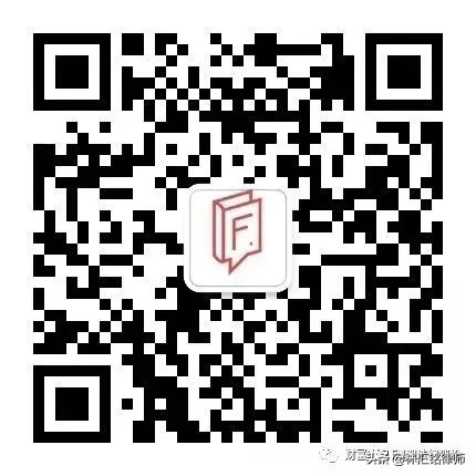 布村的！生意破产拯救者联盟！|澳法评