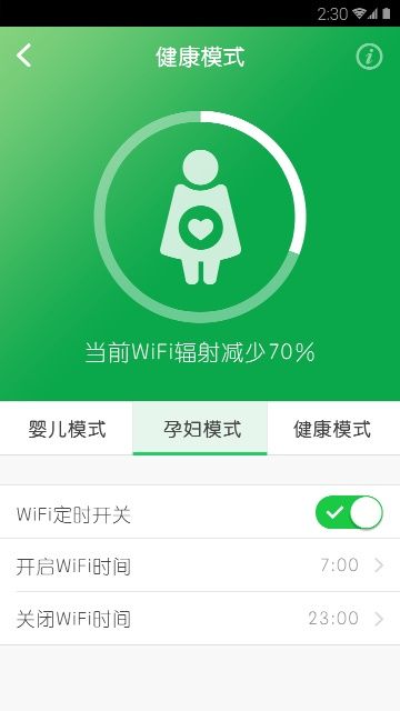 保健品中老年养生路上最大的坑,最坑人的五大养生误区