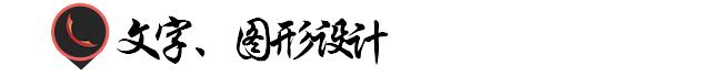 宣传册排版设计欣赏,清洁公司宣传册设计