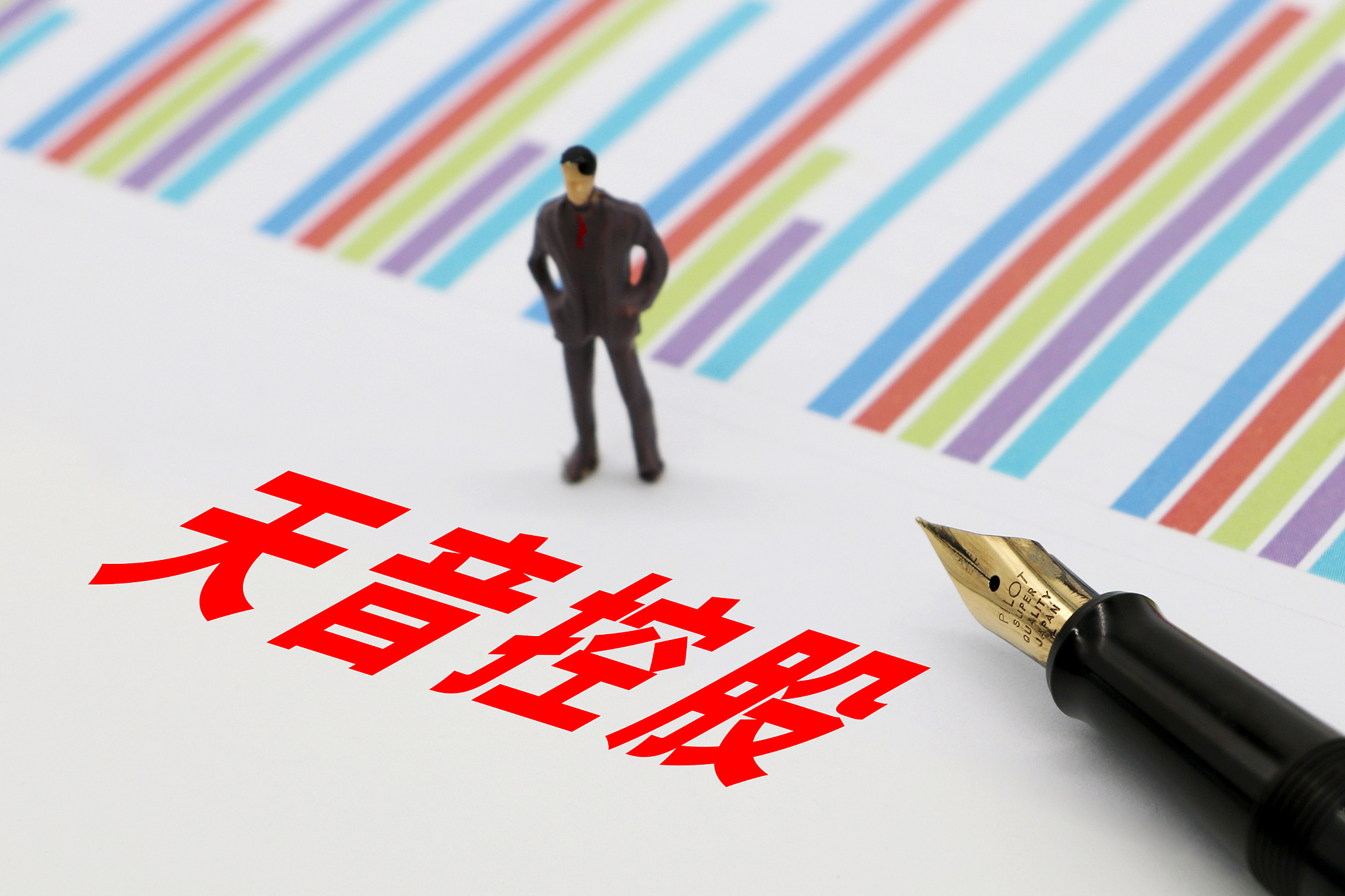 把彩票卖到非洲，手机分销商天音控股，跨界卖*子烟电**