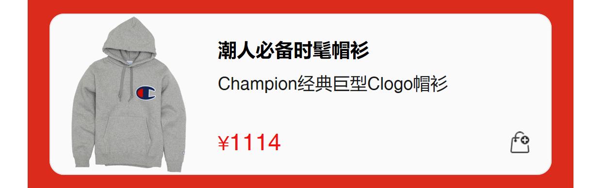 新年开运时尚单品,新年的开运穿搭