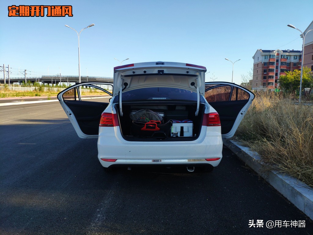 车内最易受潮产生异味的6个地方，用这9个方法不花一分钱就解决