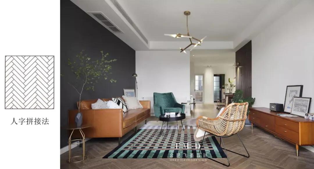 新家简约风布置,家居布局高级设计